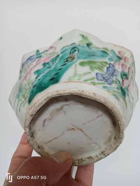 古玩陶瓷花口碗拍賣,當前價格150元