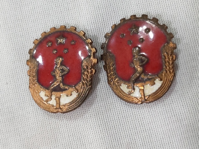 章拍賣，當前價格288元