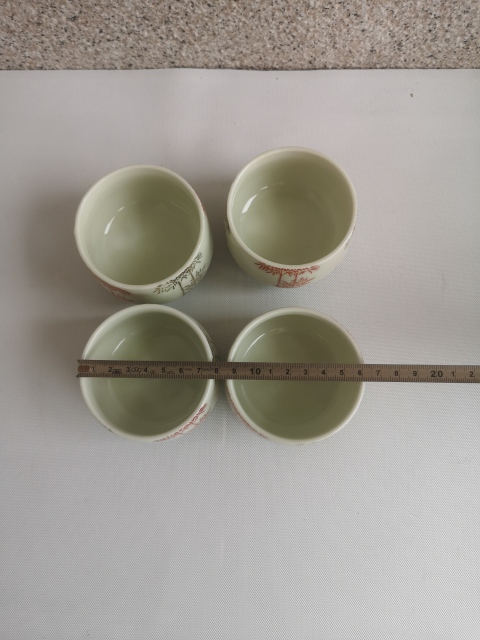 古玩陶瓷八十年代竹紋礬紅描金杯拍賣，當前價格220元