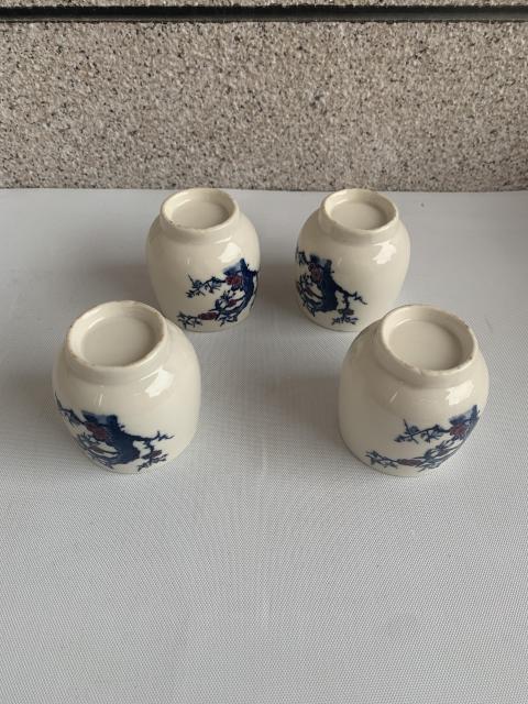 古玩陶瓷八十年代花卉紋杯拍賣，當前價格260元