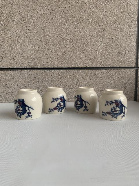 古玩陶瓷八十年代花卉紋杯拍賣，當前價格260元