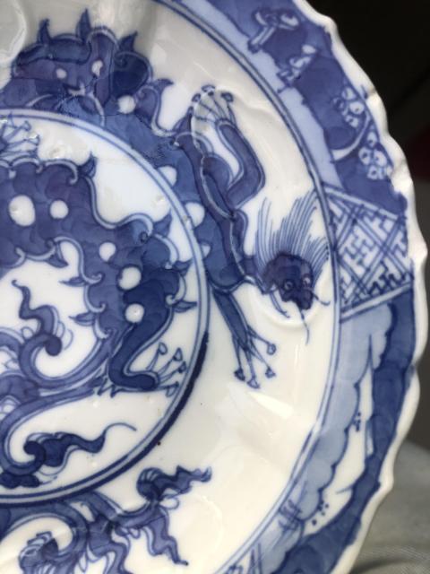 古玩陶瓷清雍正龍紋青花盤拍賣,當(dāng)前價(jià)格1500元