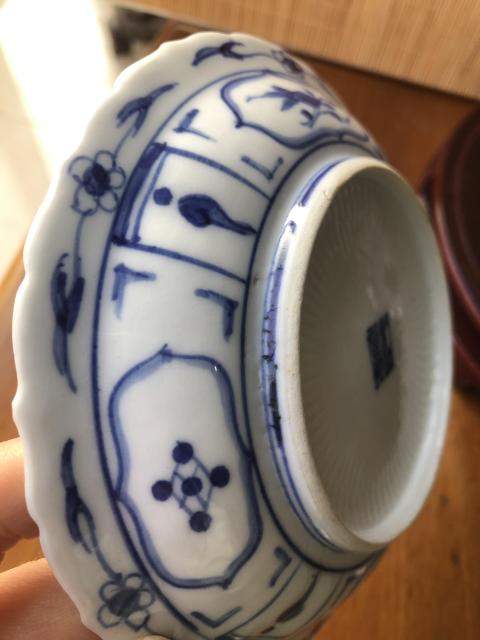 古玩陶瓷清雍正龍紋青花盤拍賣,當(dāng)前價(jià)格1500元