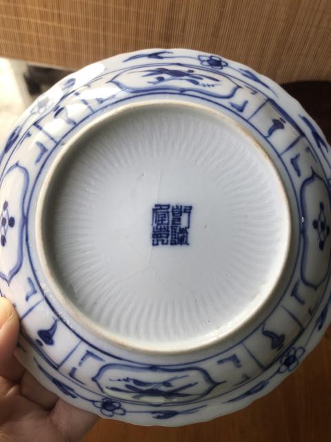 古玩陶瓷清雍正龍紋青花盤拍賣,當(dāng)前價(jià)格1500元