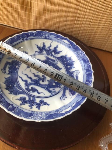 古玩陶瓷清雍正龍紋青花盤拍賣,當(dāng)前價(jià)格1500元