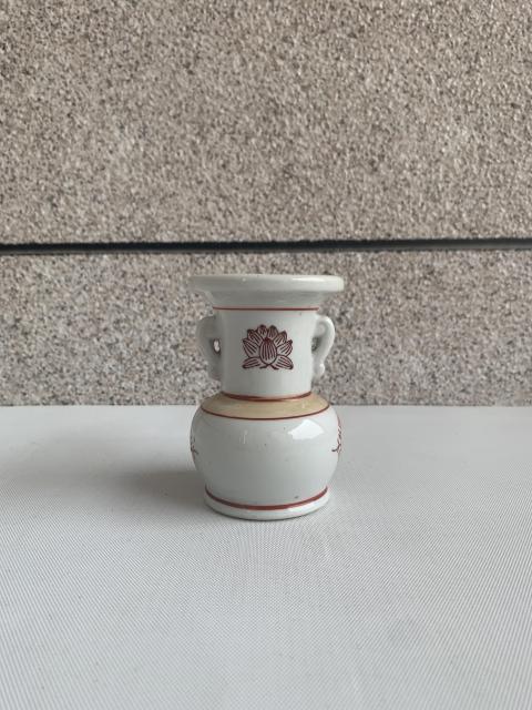 古玩陶瓷出口創(chuàng)匯期花卉紋獅耳盤口瓶拍賣,當(dāng)前價(jià)格150元