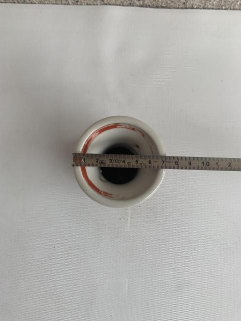 古玩陶瓷出口創(chuàng)匯期花卉紋獅耳盤口瓶拍賣,當(dāng)前價(jià)格150元