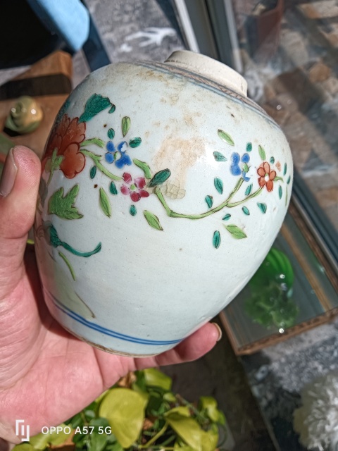 古玩陶瓷粉彩花卉紋罐拍賣,當前價格3900元