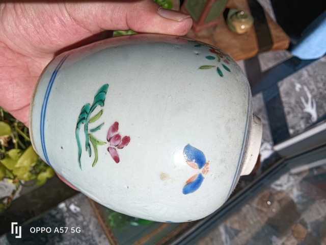 古玩陶瓷粉彩花卉紋罐拍賣,當前價格3900元