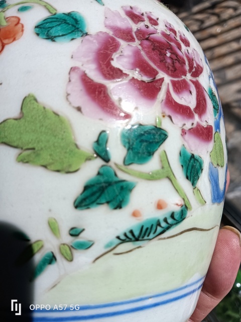 古玩陶瓷粉彩花卉紋罐拍賣,當前價格3900元