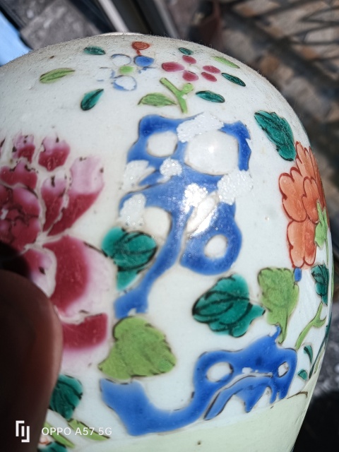 古玩陶瓷粉彩花卉紋罐拍賣,當前價格3900元