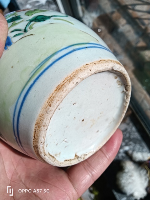 古玩陶瓷粉彩花卉紋罐拍賣,當前價格3900元