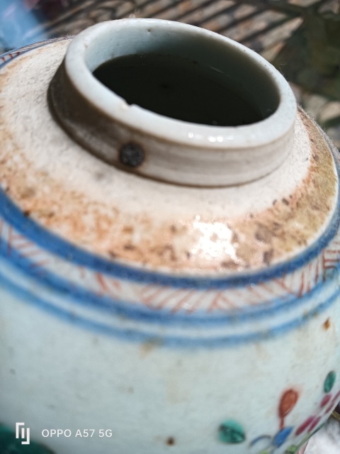 古玩陶瓷粉彩花卉紋罐拍賣,當前價格3900元