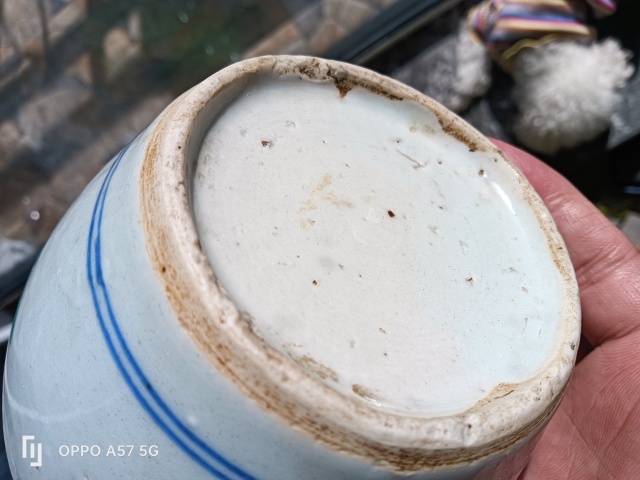 古玩陶瓷粉彩花卉紋罐拍賣,當前價格3900元