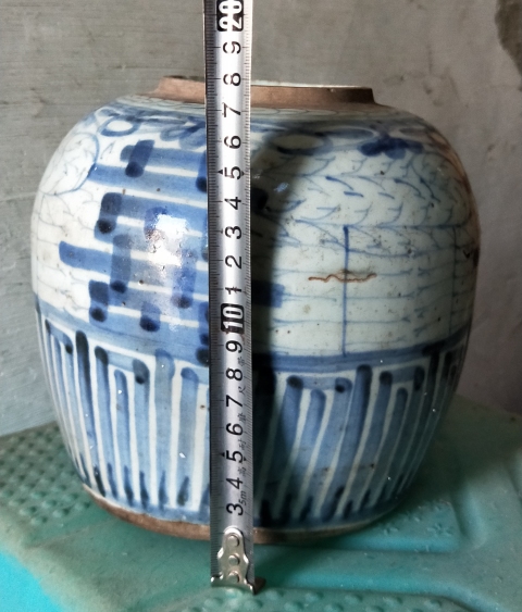 古玩陶瓷清中纏枝花囍字紋蓋罐拍賣,當(dāng)前價格188元