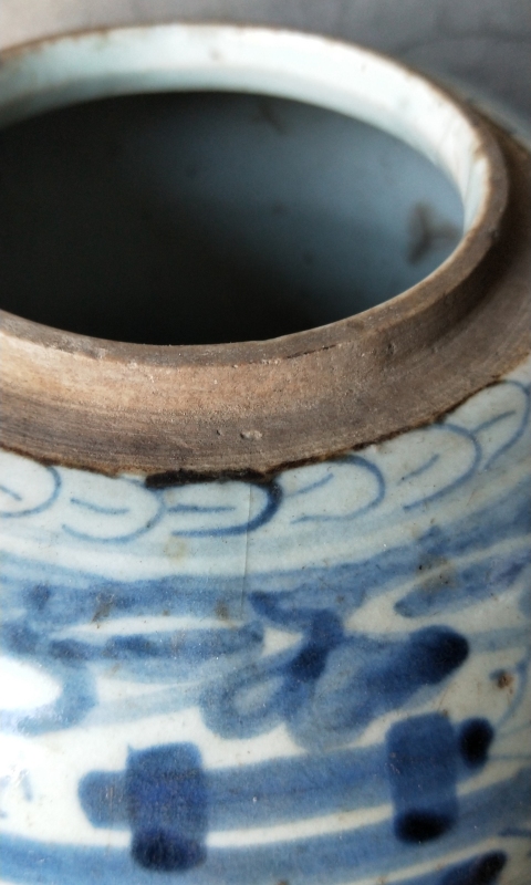 古玩陶瓷清中纏枝花囍字紋蓋罐拍賣,當(dāng)前價格188元