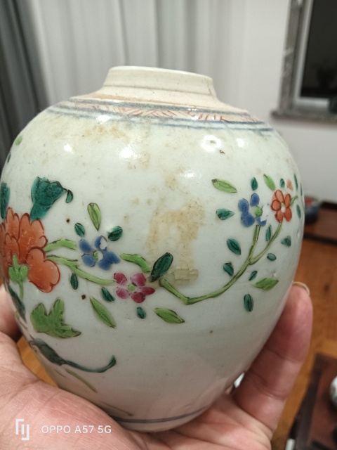 古玩陶瓷粉彩花卉紋罐拍賣,當前價格3900元