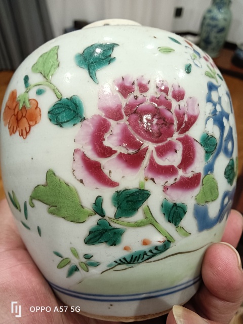古玩陶瓷粉彩花卉紋罐拍賣,當前價格3900元