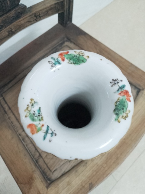 古玩陶瓷晚清廣彩螭龍獅耳瓶拍賣，當前價格6000元