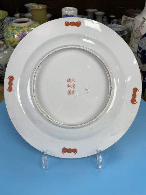 古玩陶瓷清光緒 黃地粉彩萬壽無疆折沿盤(二級官)拍賣,當前價格1800元