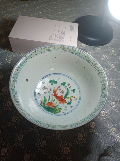 古玩陶瓷和田玉仿古龍牌拍賣,當前價格3680元