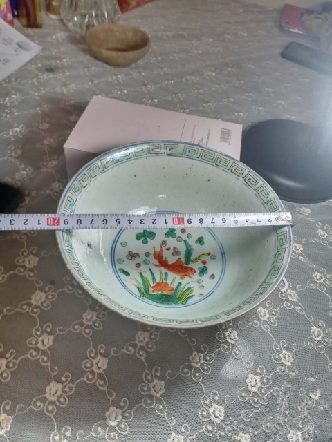 古玩陶瓷和田玉仿古龍牌拍賣,當前價格3680元