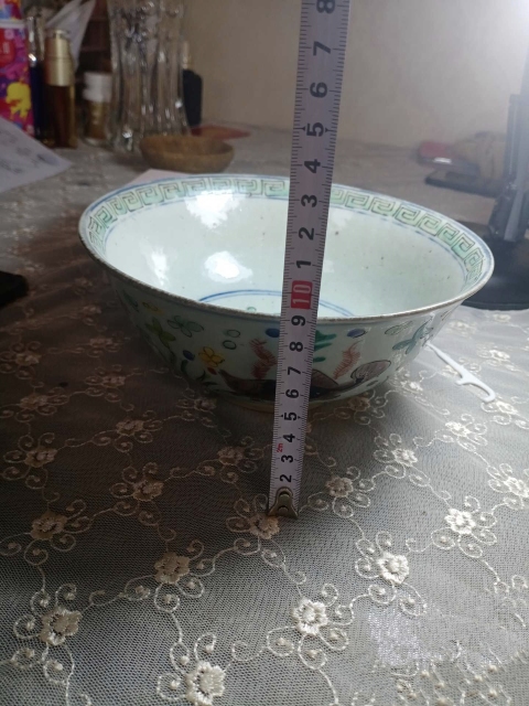 古玩陶瓷和田玉仿古龍牌拍賣,當前價格3680元