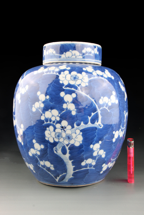 古玩陶瓷【6857】清晚期  青花冰梅紋大蓋罐拍賣，當前價格5200元