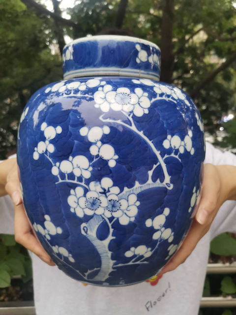 古玩陶瓷【6857】清晚期  青花冰梅紋大蓋罐拍賣，當前價格5200元