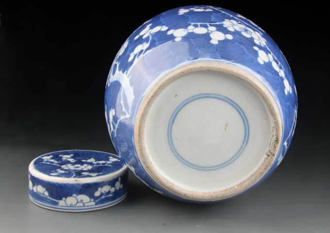 古玩陶瓷【6857】清晚期  青花冰梅紋大蓋罐拍賣，當前價格5200元