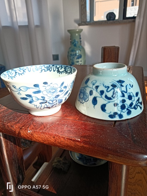 古玩陶瓷青花花卉紋杯拍賣,當(dāng)前價格1100元