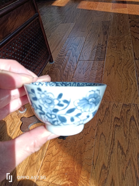 古玩陶瓷青花花卉紋杯拍賣,當(dāng)前價格1100元