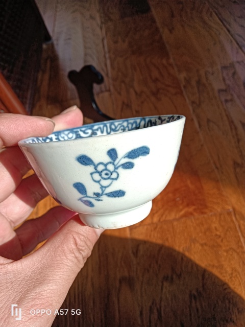 古玩陶瓷青花花卉紋杯拍賣,當(dāng)前價格1100元