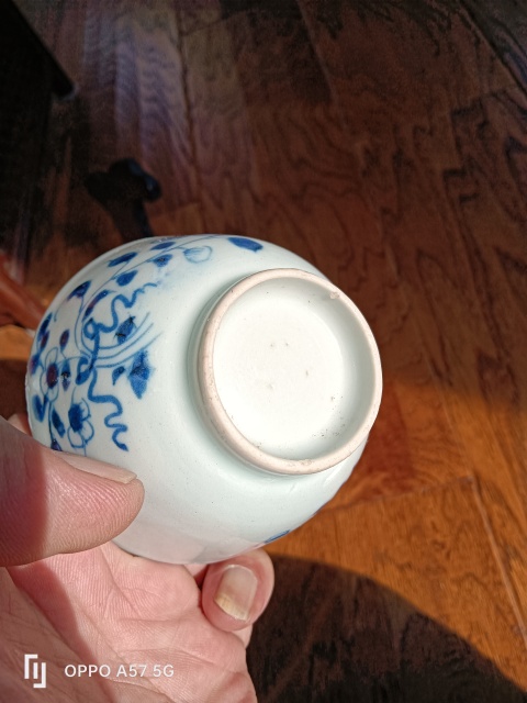 古玩陶瓷青花花卉紋杯拍賣,當(dāng)前價格1100元