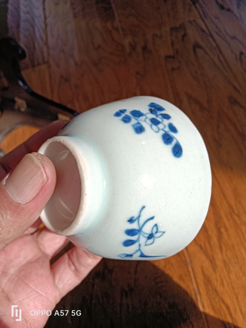 古玩陶瓷青花花卉紋杯拍賣,當(dāng)前價格1100元