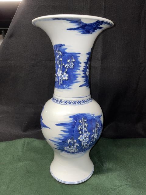 古玩陶瓷清代康熙青花留白梅紋鳳尾尊拍賣，當前價格15000元