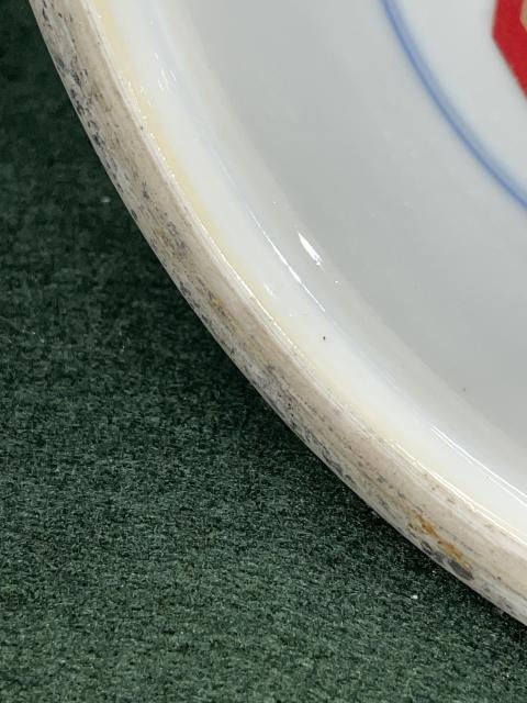 古玩陶瓷清代康熙青花留白梅紋鳳尾尊拍賣，當前價格15000元