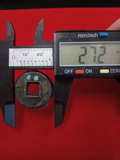 古玩錢幣厚重貨權(quán)拍賣，當(dāng)前價(jià)格188元