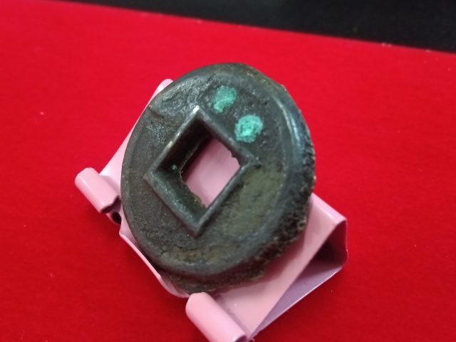 古玩錢幣厚重貨權(quán)拍賣，當(dāng)前價(jià)格188元
