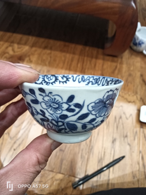 古玩陶瓷青花花卉紋杯拍賣,當(dāng)前價格1100元