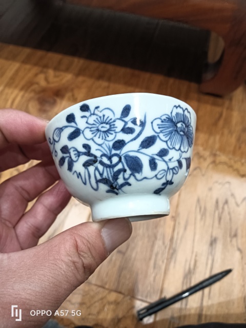 古玩陶瓷青花花卉紋杯拍賣,當(dāng)前價格1100元