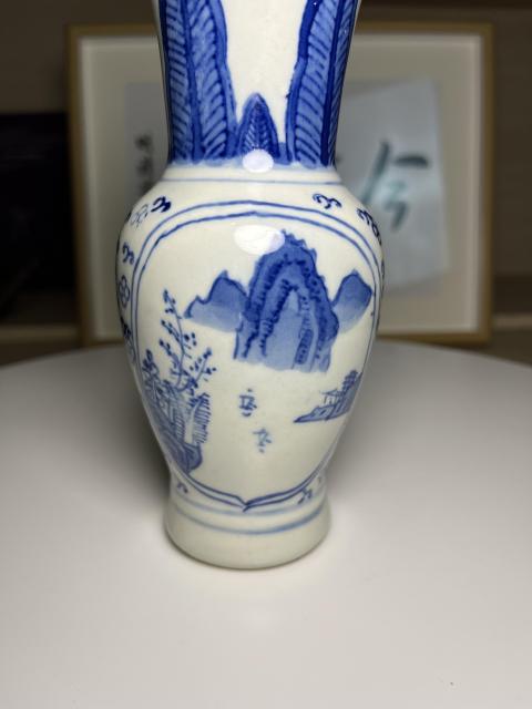 古玩陶瓷精品 青花開光山水人物紋花觚拍賣,當(dāng)前價格260元