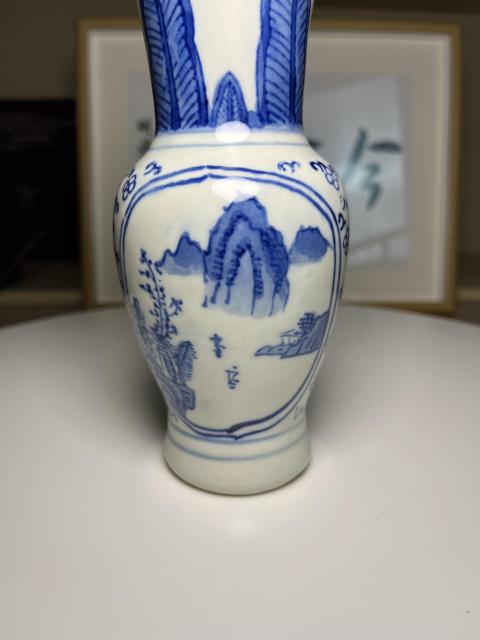 古玩陶瓷精品 青花開光山水人物紋花觚拍賣,當(dāng)前價格260元
