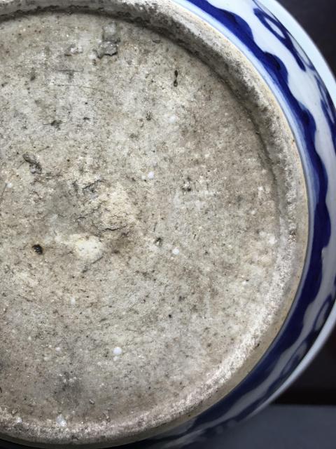 古玩陶瓷清,夔龍紋香爐拍賣,當前價格1680元