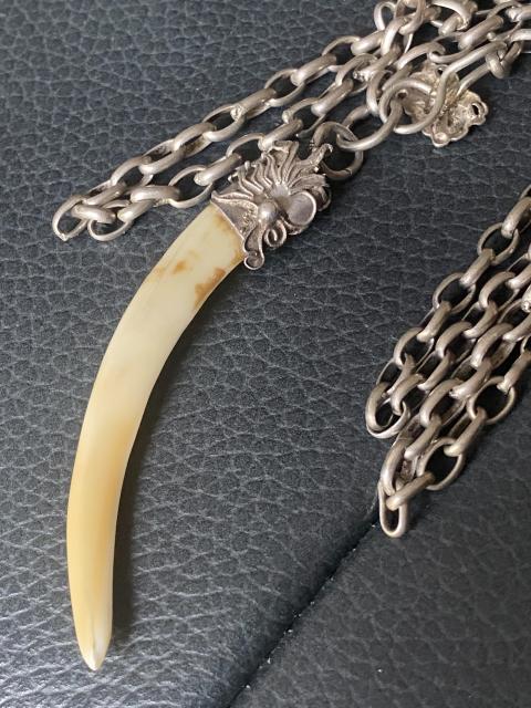 古玩雜項銀***鏈拍賣，當前價格2300元