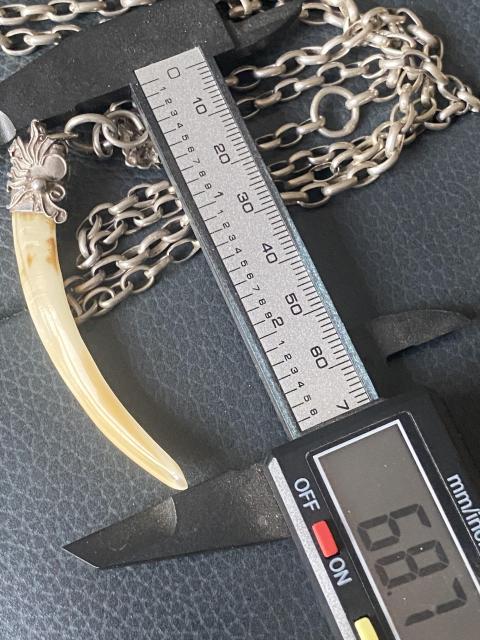 古玩雜項銀***鏈拍賣，當前價格2300元