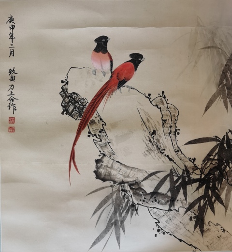 古玩字畫已故著名國(guó)畫大師俞致貞、劉力上 花鳥圖拍賣,當(dāng)前價(jià)格60000元