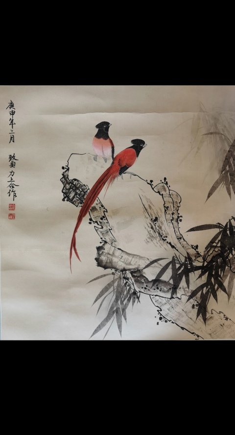 古玩字畫已故著名國(guó)畫大師俞致貞、劉力上 花鳥圖拍賣,當(dāng)前價(jià)格60000元