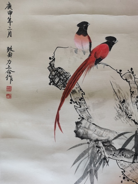 古玩字畫已故著名國(guó)畫大師俞致貞、劉力上 花鳥圖拍賣,當(dāng)前價(jià)格60000元