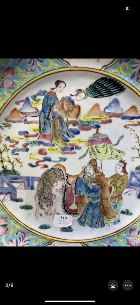 古玩陶瓷晚清郭子儀遇仙圖粉彩臥足盤拍賣，當(dāng)前價格4980元